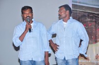 Lion Release Date Press Meet